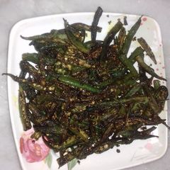 A picture of Kurkuri bhindi.