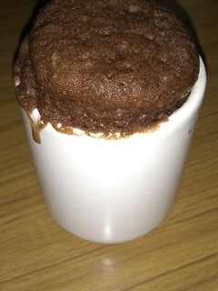 Una foto de Torta en taza fácil y rápida