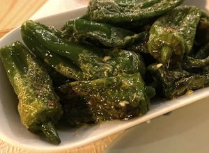 Foto de Pimentos Pádron na airfryer