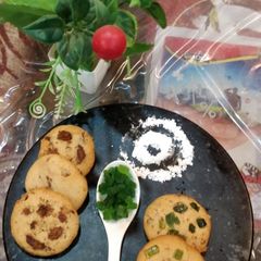 Choco chip & Tutti frutti Cookies 🍪 A picture of Choco chip & Tutti frutti Cookies 🍪.