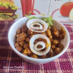 A picture of Chickpea masala.