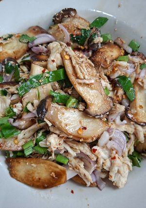 รูปของ ลาบเห็ดย่างไก่ฉีก