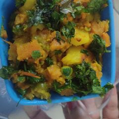 A picture of Aloo gajar.