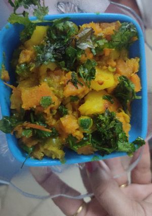 A picture of Aloo gajar.
