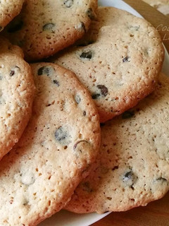 Foto principal de Cookies de chocolate