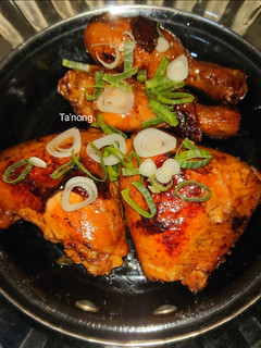 Foto resep Ayam panggang oriental