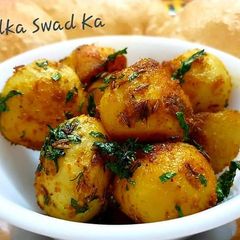 A picture of Karare aloo.