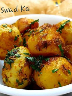 A picture of Karare aloo.