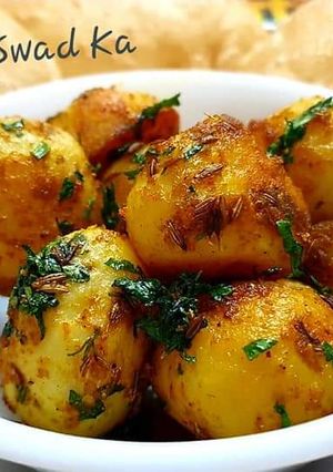 A picture of Karare aloo.