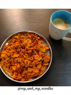 A picture of Masala roti with garma garam chai.
