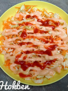 Foto resep Salad Hokben