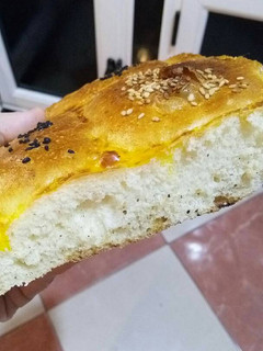 صورة لوصفة الخبز التركي