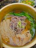 Sukiyaki Simple