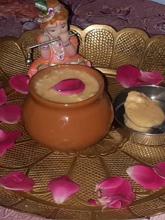 मीठी दही (mithi Dahi recipe in Hindi) रेसिपी मुख्य फोटो