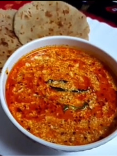 દહીં તીખારી (Dahi Tikhari Recipe In Gujarati) રેસીપી મુખ્ય ફોટો