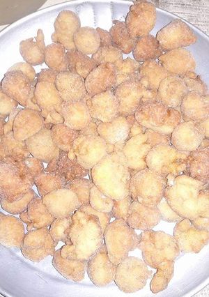 A picture of Kaimati.
