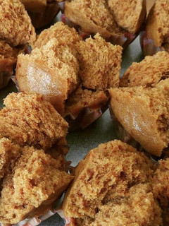 Foto resep Bolu kukus gula merah