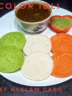 तिरंगा इडली (tiranga idli recipe in Hindi) रेसिपी मुख्य फोटो
