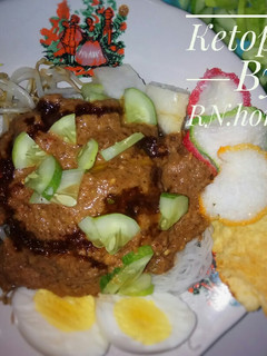 Foto resep Ketoprak