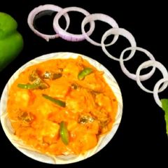 A picture of Creamy paneer capsicum subji.