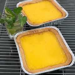 A picture of Kue Lontar / Pie Susu khas Papua.