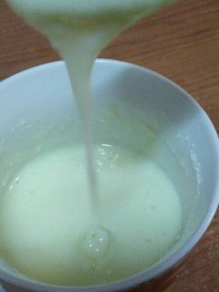 Una foto de Crema de leche