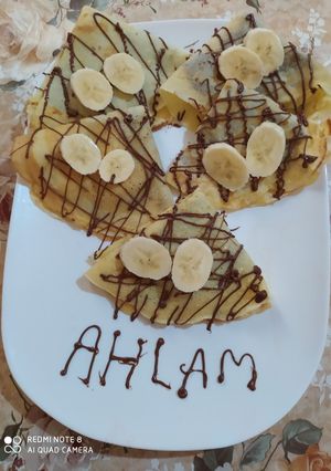 صورة لوصفة لي کراب