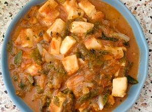 Una foto de Queso con rajas