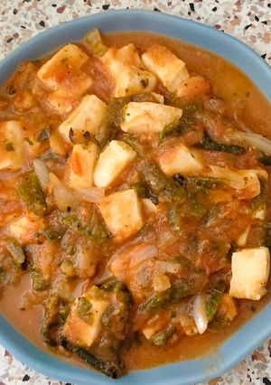 Una foto de Queso con rajas