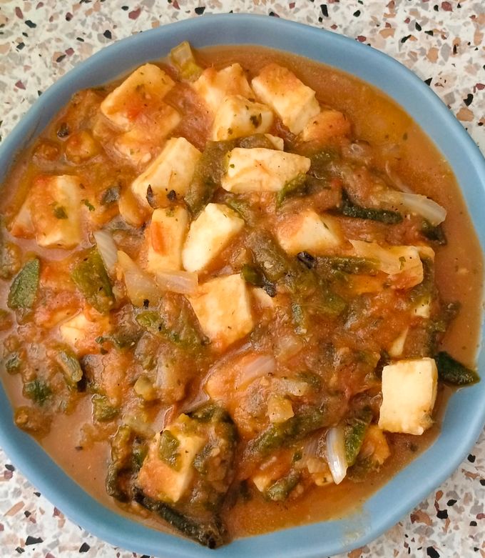 Una foto de Queso con rajas