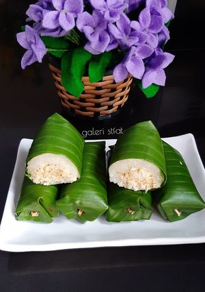 Foto resep Lemper ayam gurih