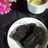 BRONKETEM Brownies Ketan Item