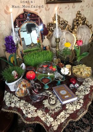 عکسی از دستور هفت سین ۹۸
