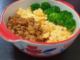 Chicken Rice Bowl