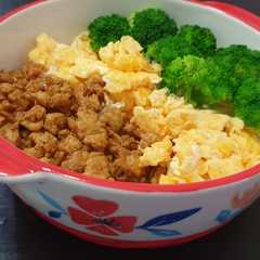 รูปของ Chicken Rice Bowl
