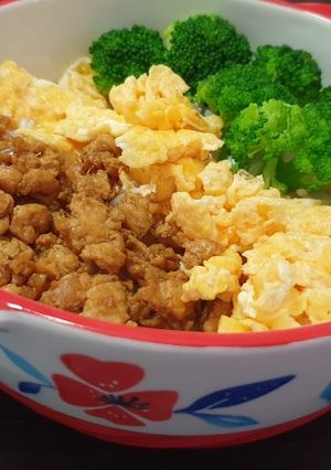 Foto resep Chicken Rice Bowl