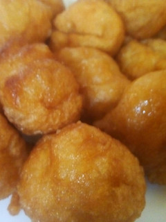 A picture of Kaimati)sweet fried dumpling#Ramadhancontest.