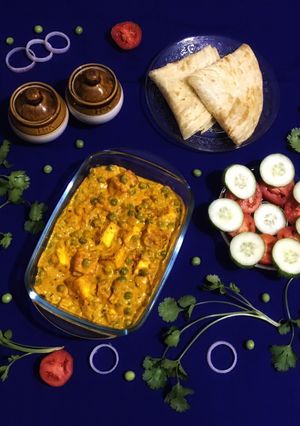 A picture of Shahi Matar Paneer.