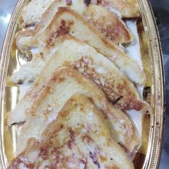 A picture of Shahi tukra.