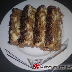 A picture of Kormos, as my mother used to make.