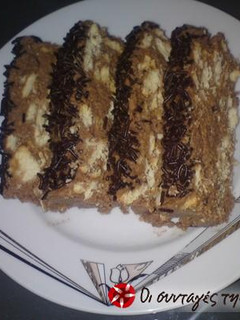 A picture of Kormos, as my mother used to make.