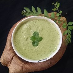 A picture of Farali chutney.