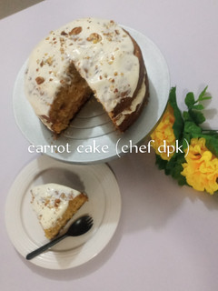 A picture of Carrot cake.