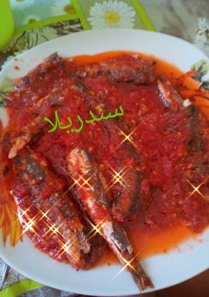 صورة لوصفة سردين مقلي بصوص طماطم