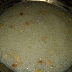 Sabudana kheer A picture of Sabudana kheer.