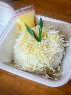 Foto resep Ketan Susu Keju