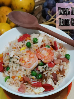 Foto resep Nasi Goreng Yang Zhou