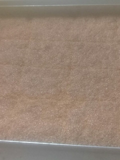 صورة لوصفة شامية