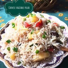 A picture of Chinese vegetable pulao.