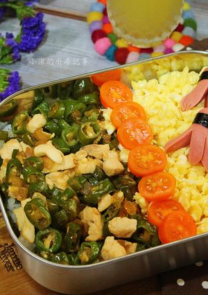 【便當菜】青龍椒炒雞丁 的食譜成品照片